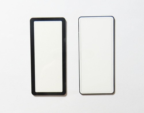 Nuovo display lcd esterno - nuovo,