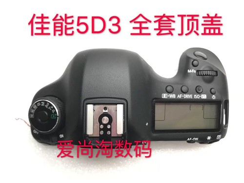 Canon eos mark iii - canon, 5d